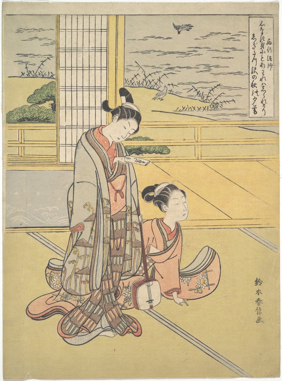 En ung mann og en ung kvinne med en shamisen; munken Saigyō, fra en serie som henspiller på De tre kveldsdiktene (Sanseki waka) av Suzuki Harunobu