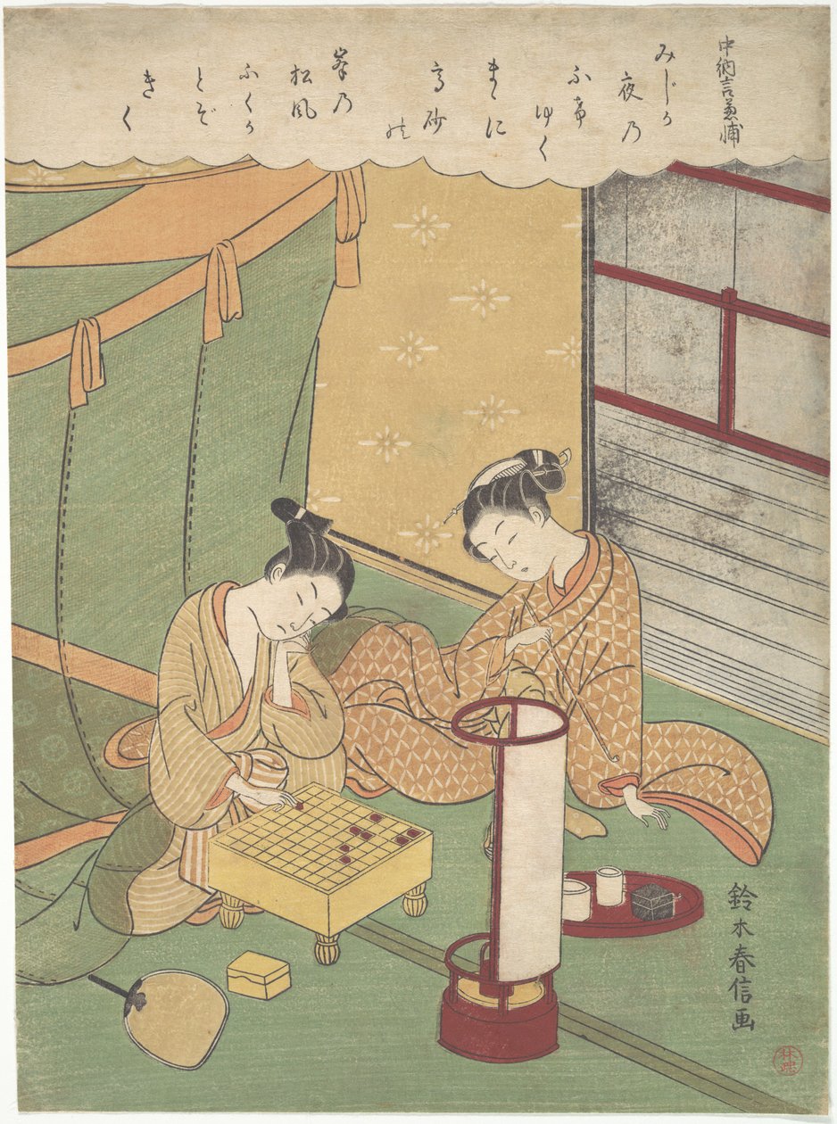 En ung kvinne og en mann som spiller shōgi (japansk sjakk); Chūnagon Kanesuke, fra en serie som henspiller på De trettiseks udødelige poetene (Sanjūrokkasen) av Suzuki Harunobu