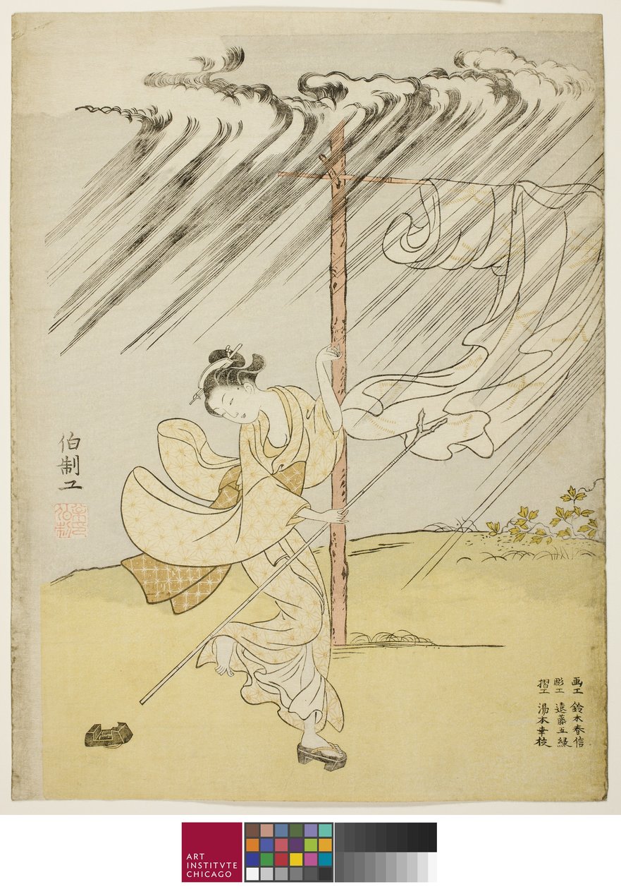 En ung kvinne i en sommerdusj, 1765 av Suzuki Harunobu