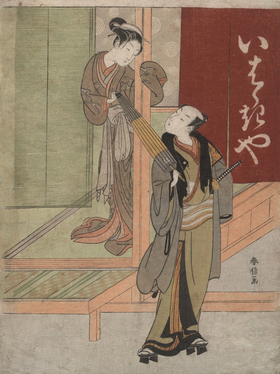 Foran Ibarakiya-tehuset av Suzuki Harunobu