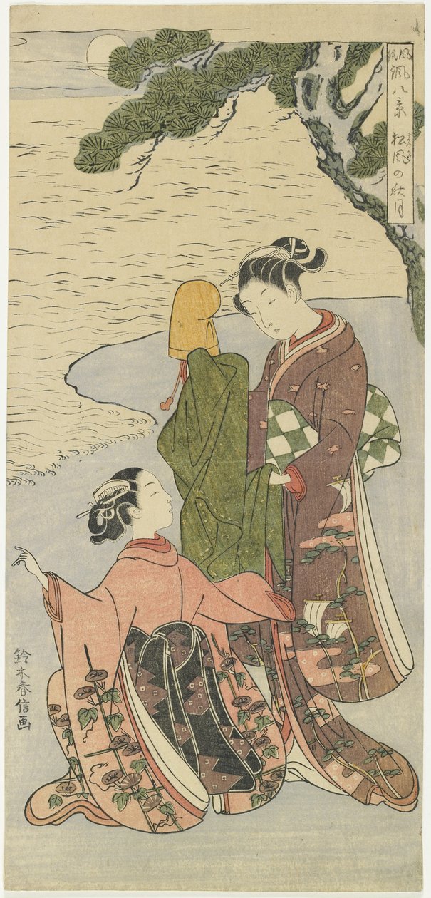 Høstmåneskinn av Matsukaze, ca. 1767 av Suzuki Harunobu