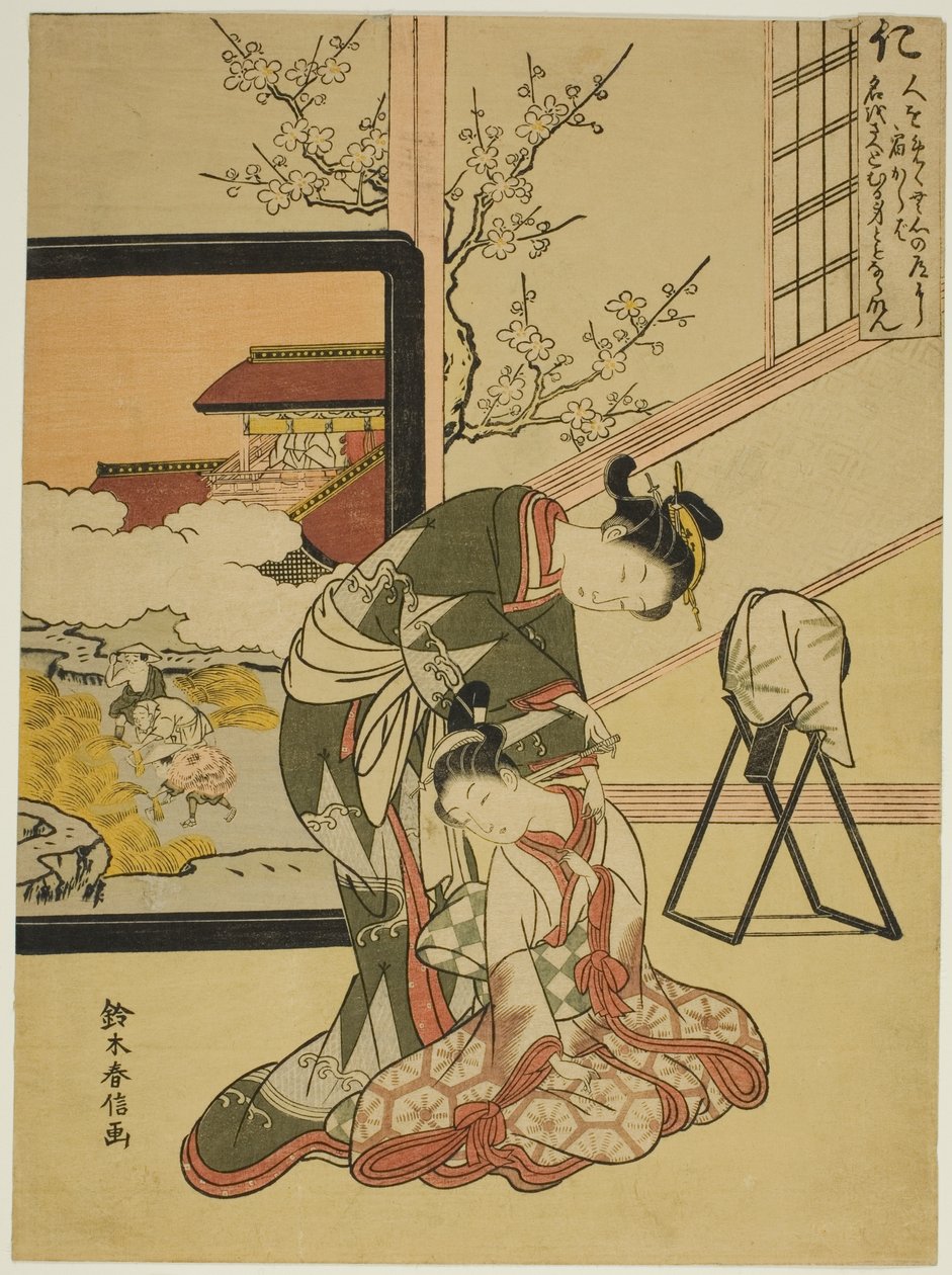 Benevolence (Jin), fra serien "Five Cardinal Virtues" av Suzuki Harunobu