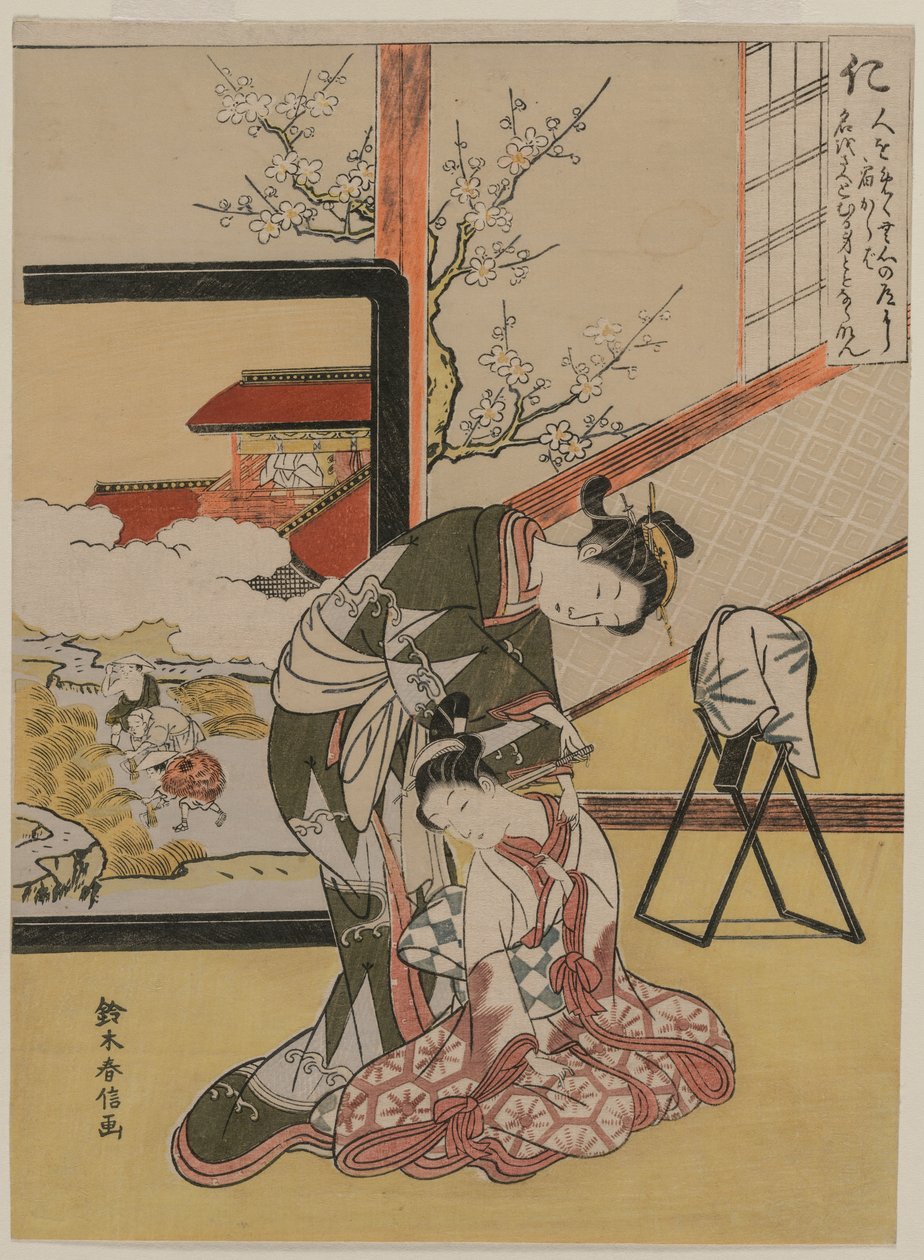 Velvilje: kurtisane barberer nakken til tjeneren sin, 1767. av Suzuki Harunobu