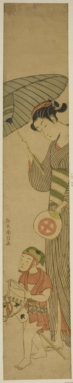 Gutt på hobbyhest etterfulgt av kvinne som holder paraply av Suzuki Harunobu