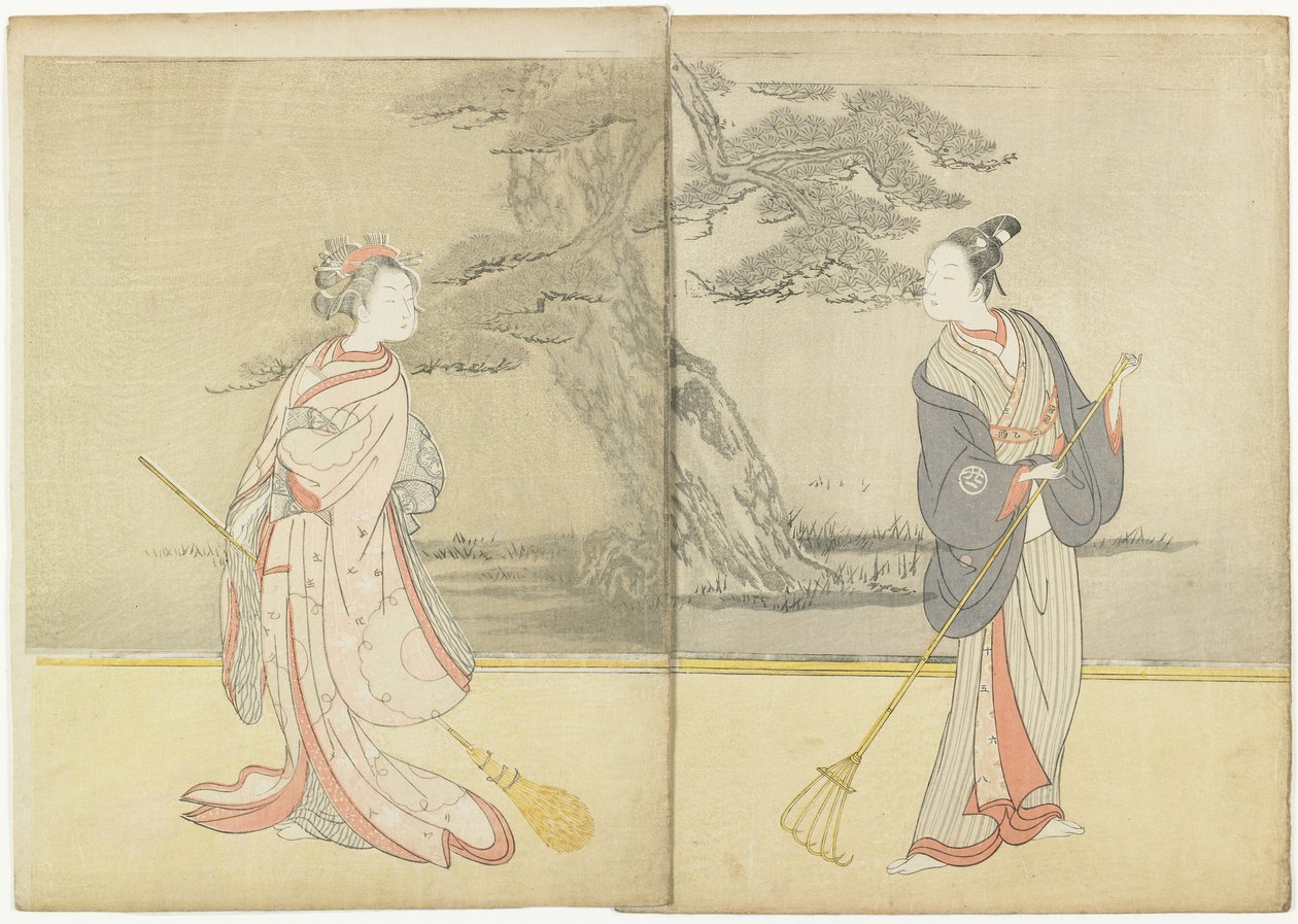 Kalendertrykk av Meiwa 2 and a Mitate of the No_ Play Takasago, 1765 av Suzuki Harunobu