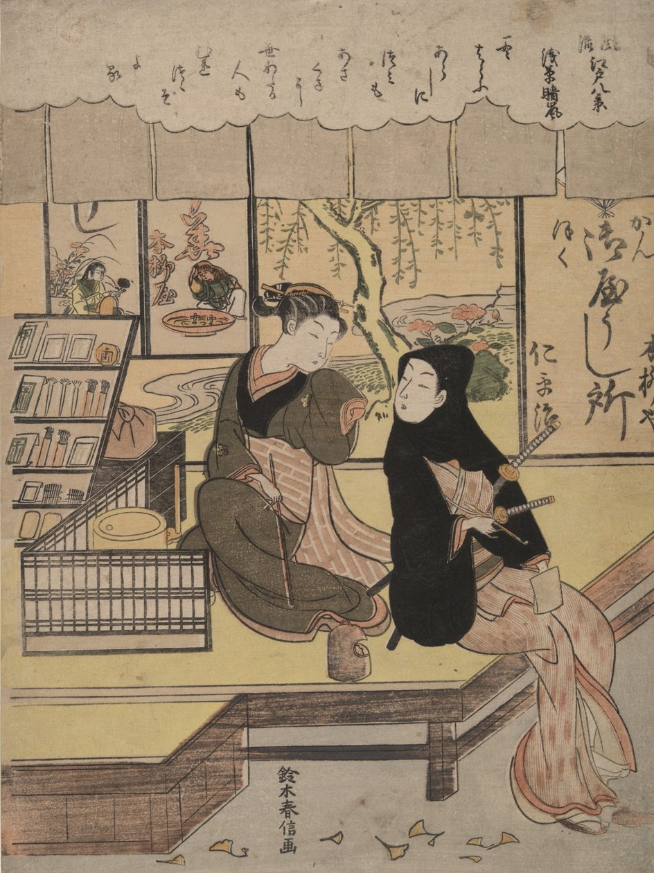 Lettende tåke ved Asakusa - Åtte utsikter over det elegante Edo av Suzuki Harunobu