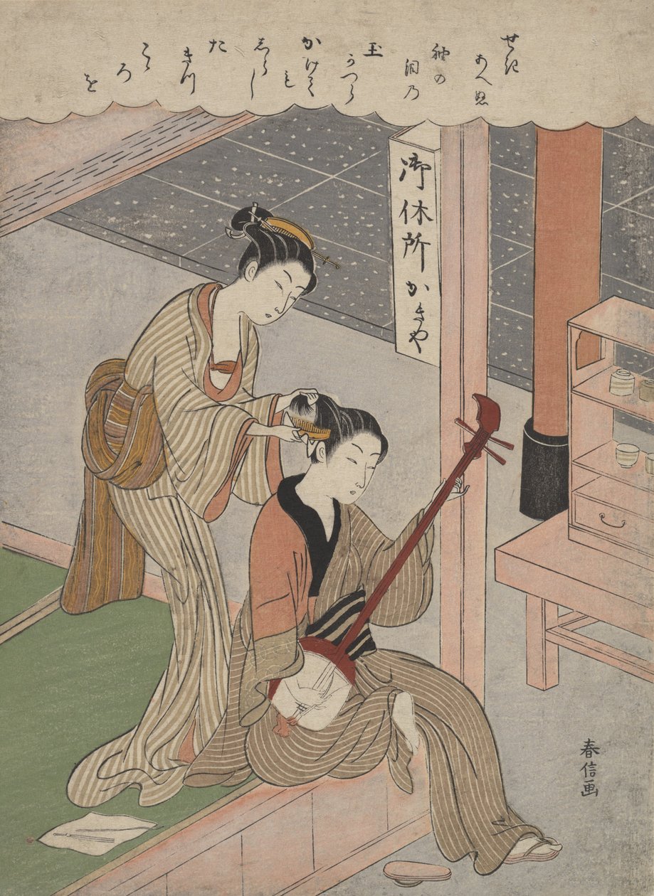 Combing His Hair, 1770., 1770. av Suzuki Harunobu