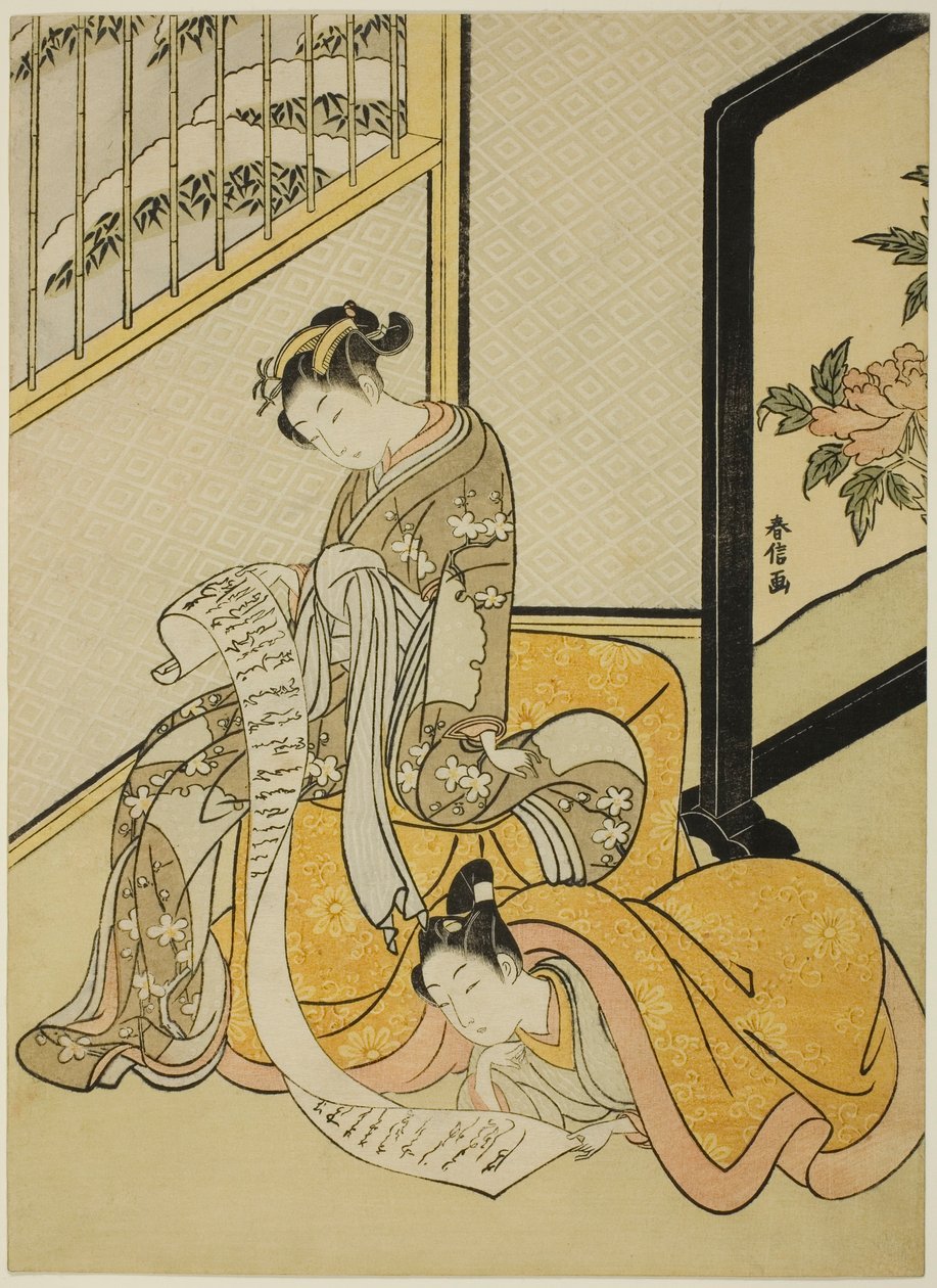 Par som leser et brev av Suzuki Harunobu