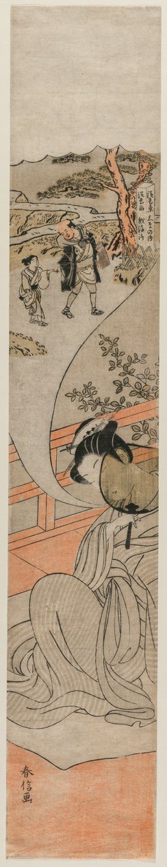 Courtesane drømmer om barndommen hennes, ca. 1770. av Suzuki Harunobu