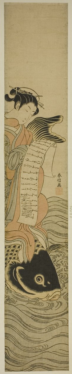 Courtesan Riding a Carp (parodi på Daoist Immortal Kinko [kinesisk: Qin Gao]) av Suzuki Harunobu