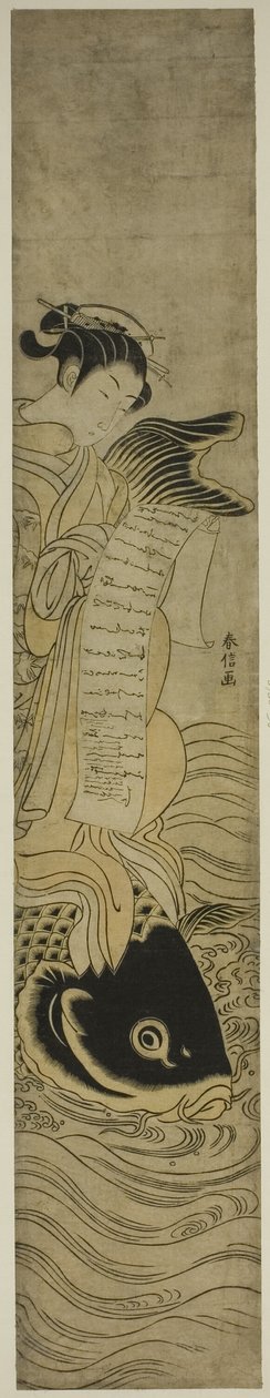 Courtesan Riding a Carp (parodi på Daoist Immortal Kinko [kinesisk: Qin Gao]) av Suzuki Harunobu