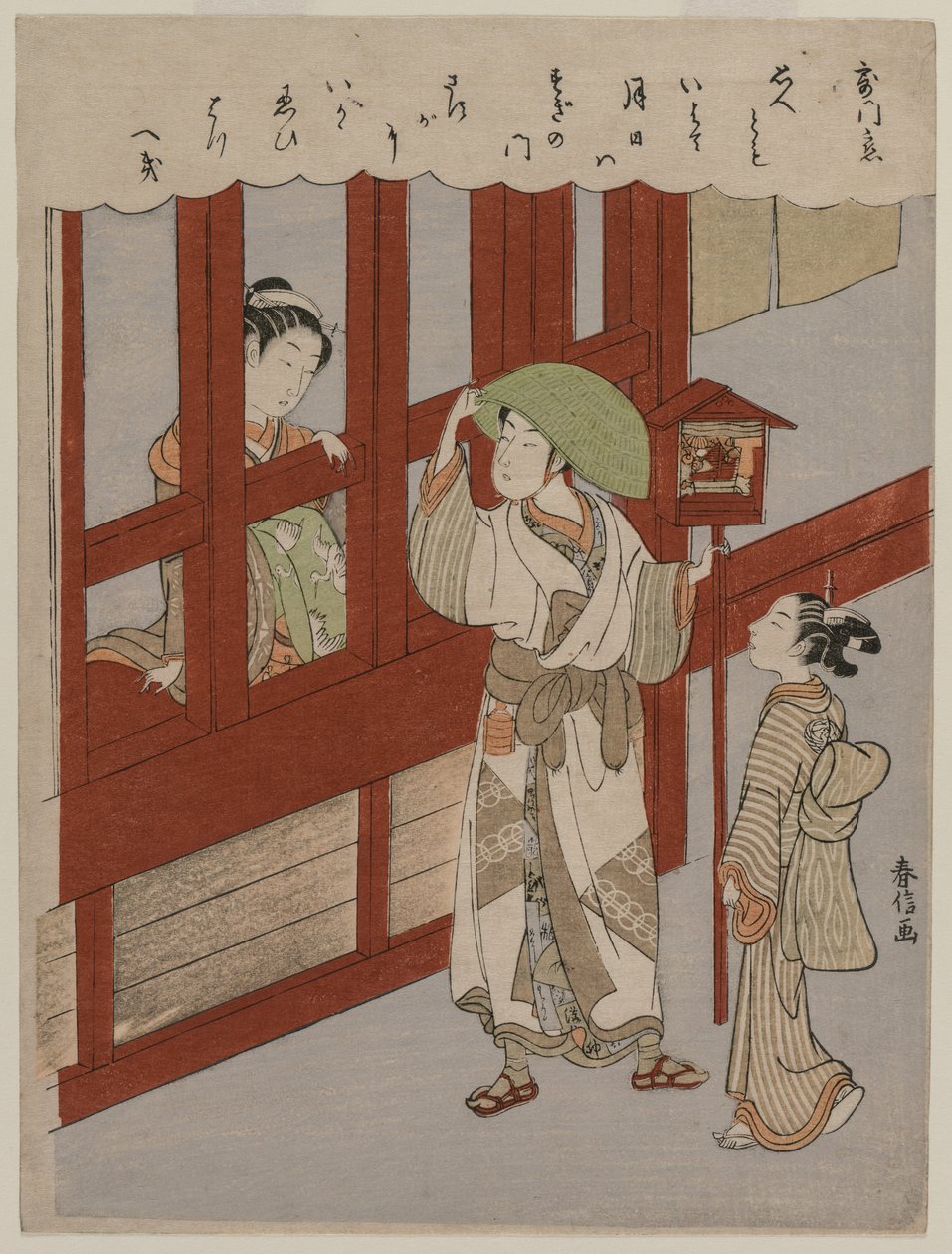 Courtesane og elsker, slutten av 1760-tallet. av Suzuki Harunobu