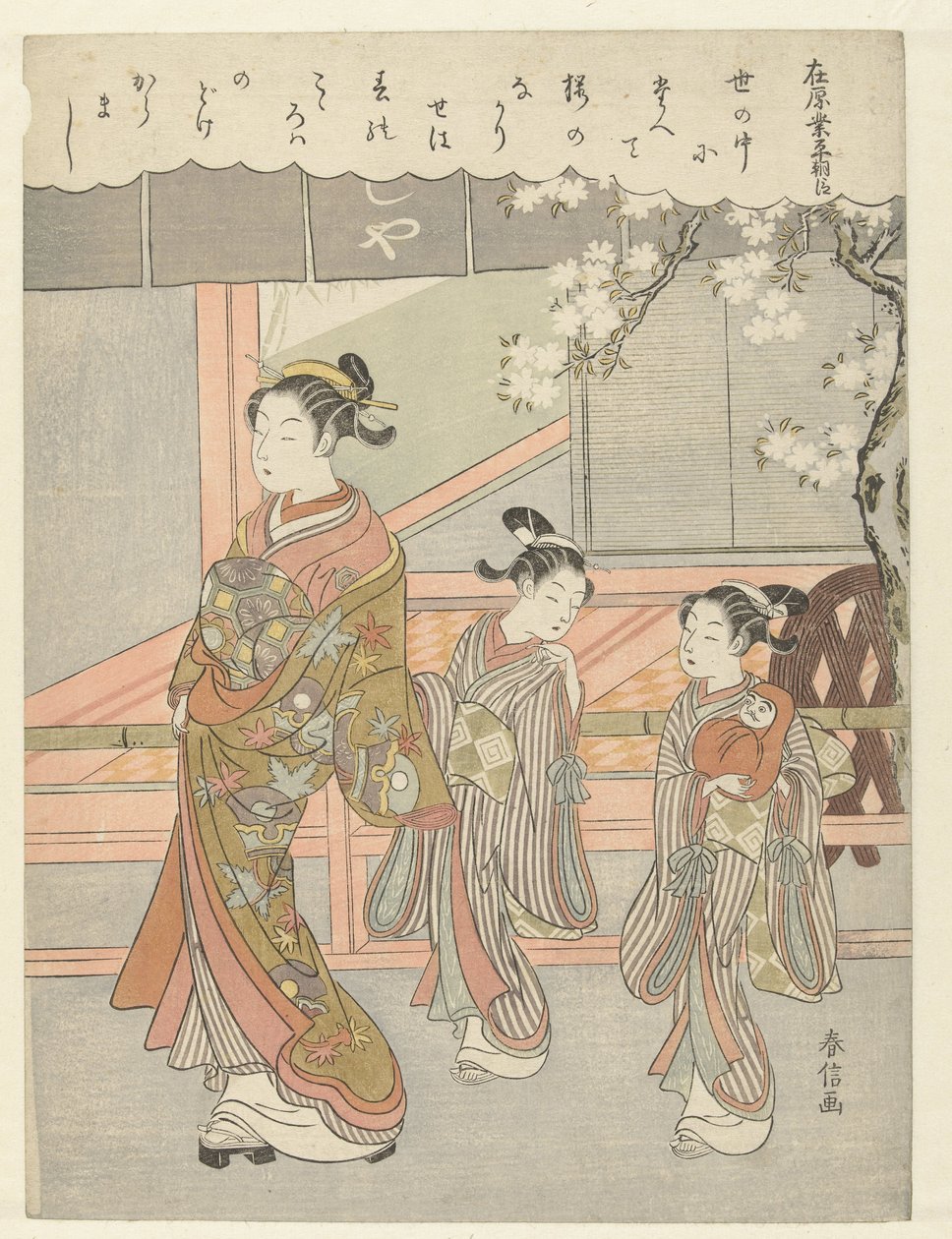 Courtesane med Two Kamuro One Hundred Poems of One Hundred Poets (serietittel) Hyakunin isshu (serietittel) av Suzuki Harunobu