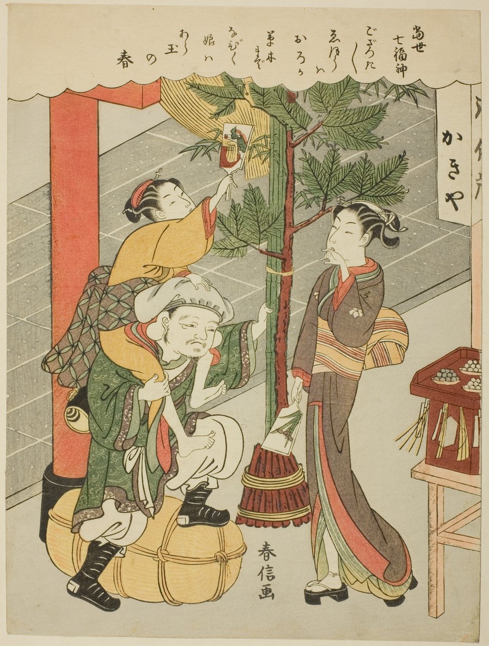  av Suzuki Harunobu