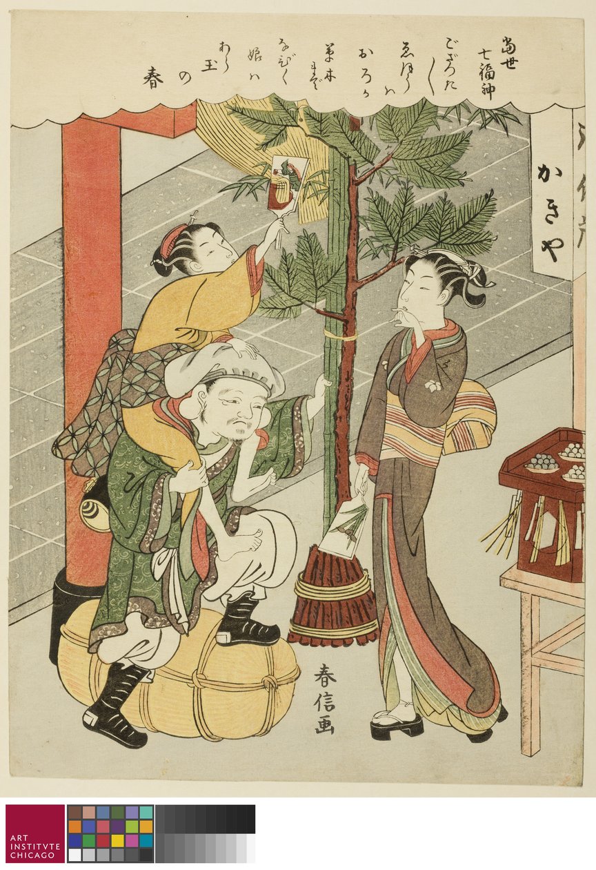 Daikokuten, fra serien "The Seven Gods of Good Luck in Modern Life av Suzuki Harunobu