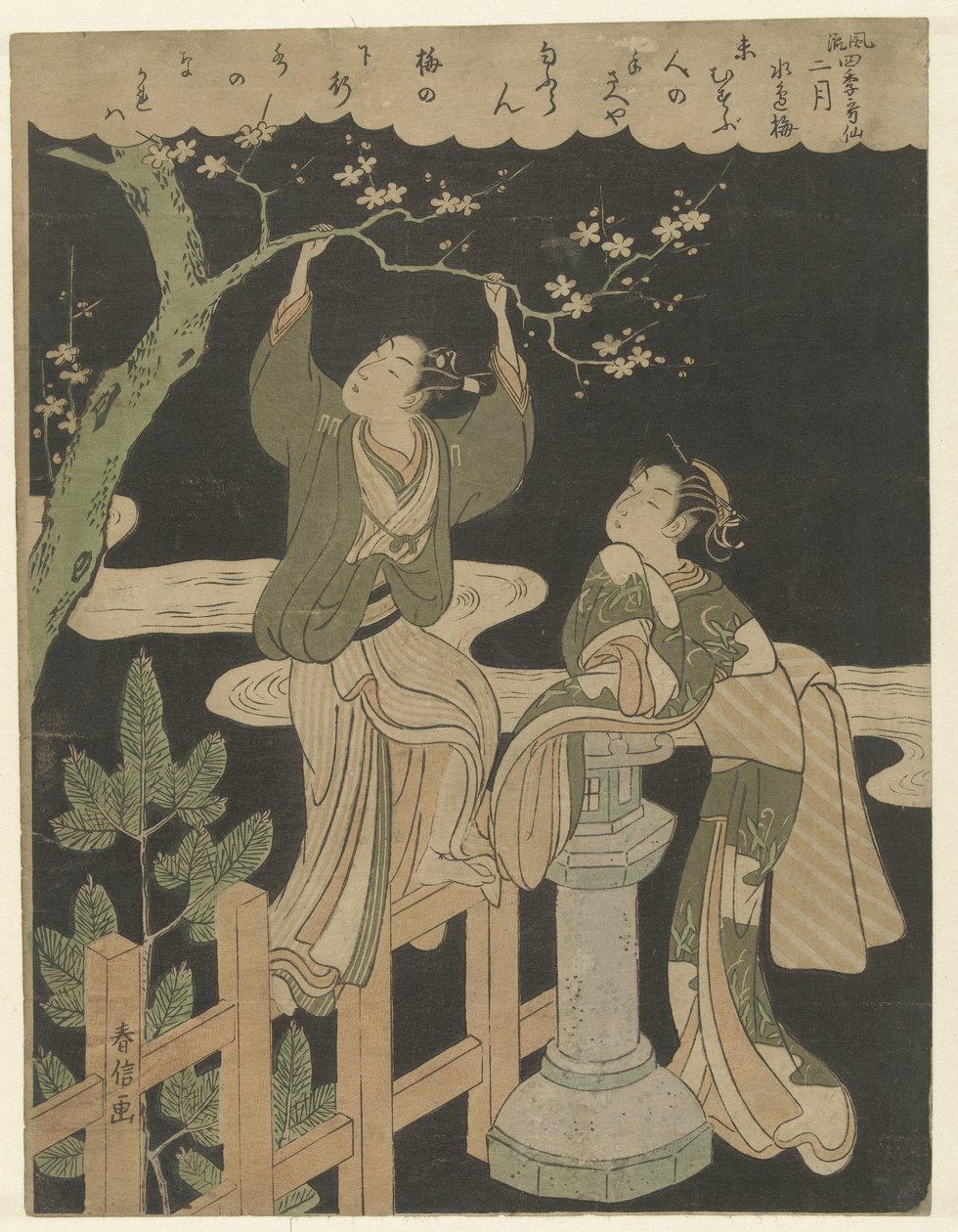 Den andre måneden Nigatsu (tittel på objekt) Elegante dikt om de fire årstidene. (serietittel) Furyu shiki kasen (serietittel på objekt) av Suzuki Harunobu