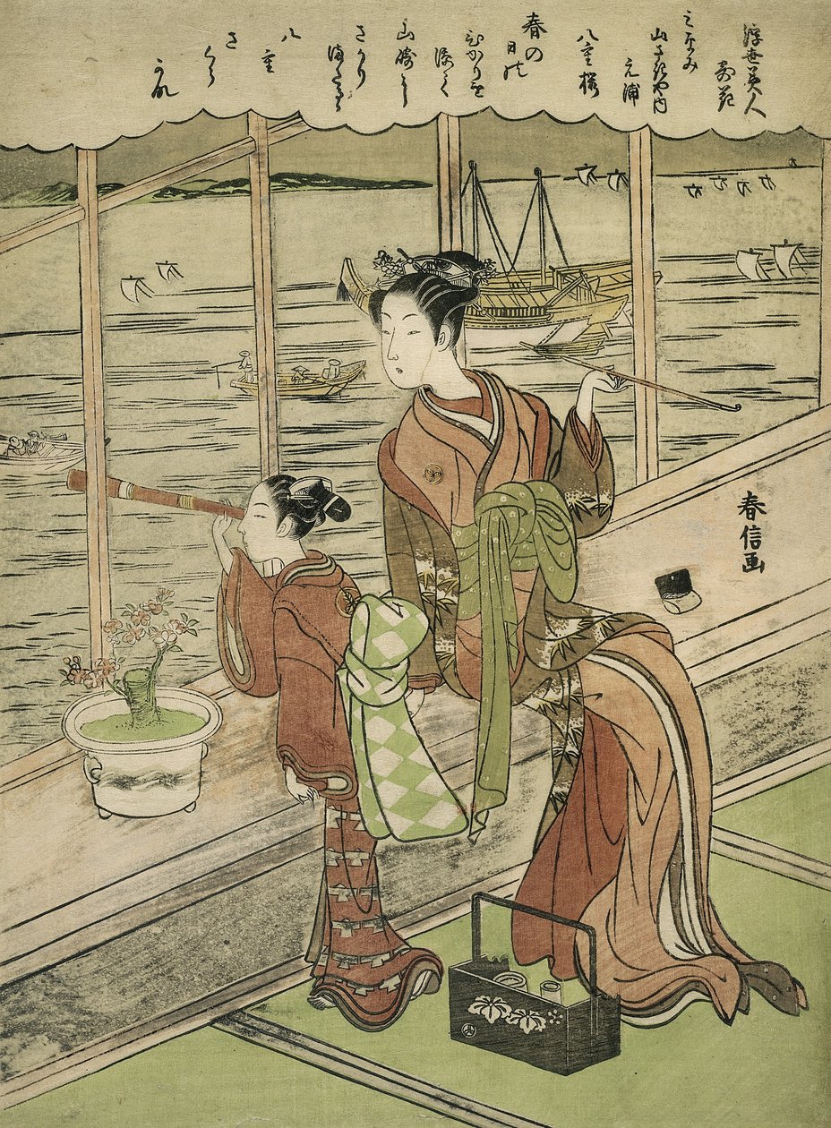 Dobbeltblomstret kirsebær: Motoura of the Minami Yamasakiya av Suzuki Harunobu