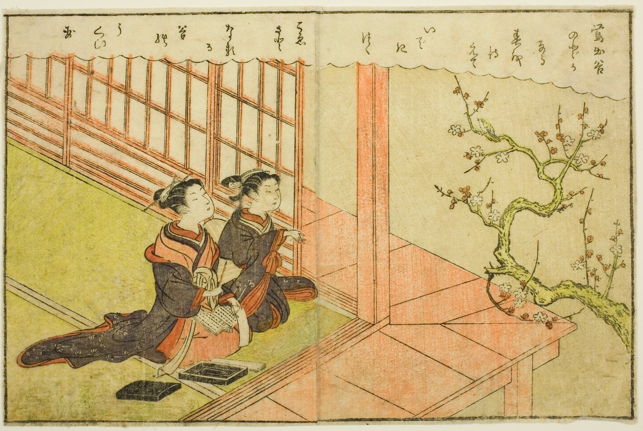 Tosidig illustrasjon fra Vol. 1 av "Picture Book of Spring Brocades (Ehon haru no nishiki)" av Suzuki Harunobu