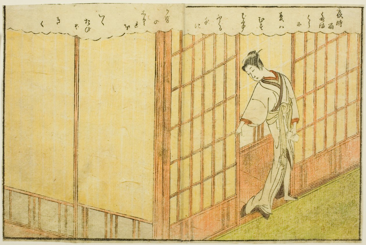 Tosidig illustrasjon fra Vol. 1 av "Picture Book of Spring Brocades (Ehon haru no nishiki)" av Suzuki Harunobu