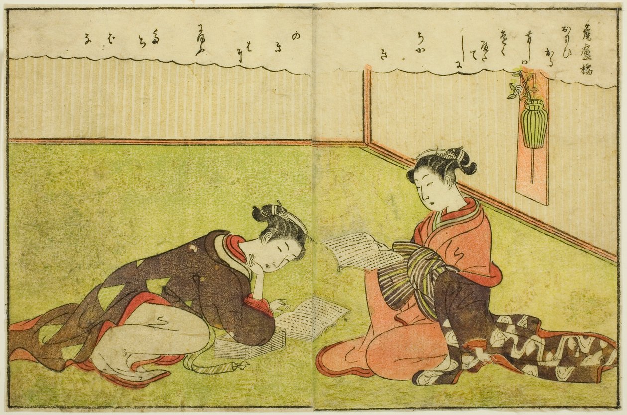 Tosidig illustrasjon fra Vol. 1 av "Picture Book of Spring Brocades (Ehon haru no nishiki)" av Suzuki Harunobu