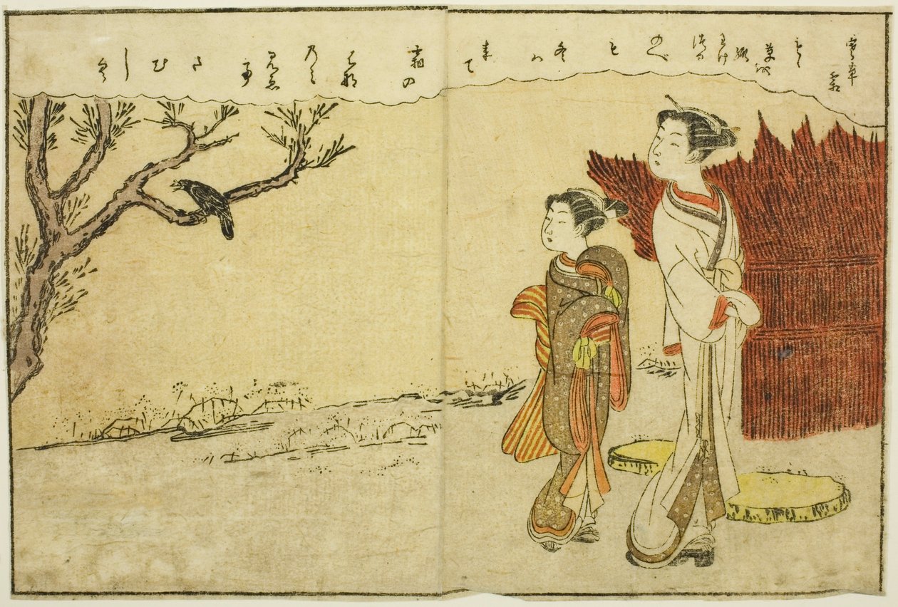 Tosidig illustrasjon fra Vol. 1 av "Picture Book of Spring Brocades (Ehon haru no nishiki)" av Suzuki Harunobu