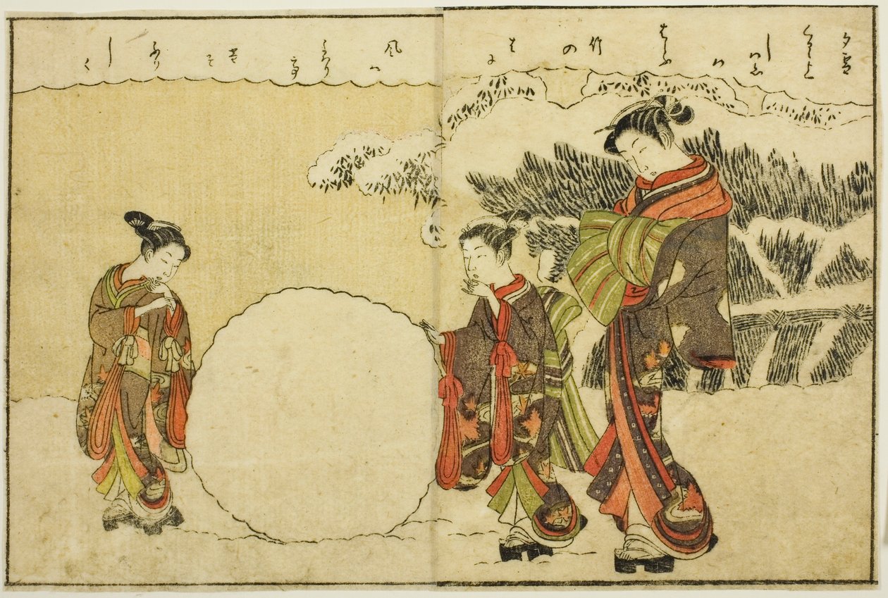 Tosidig illustrasjon fra Vol. 1 av "Picture Book of Spring Brocades (Ehon haru no nishiki)" av Suzuki Harunobu