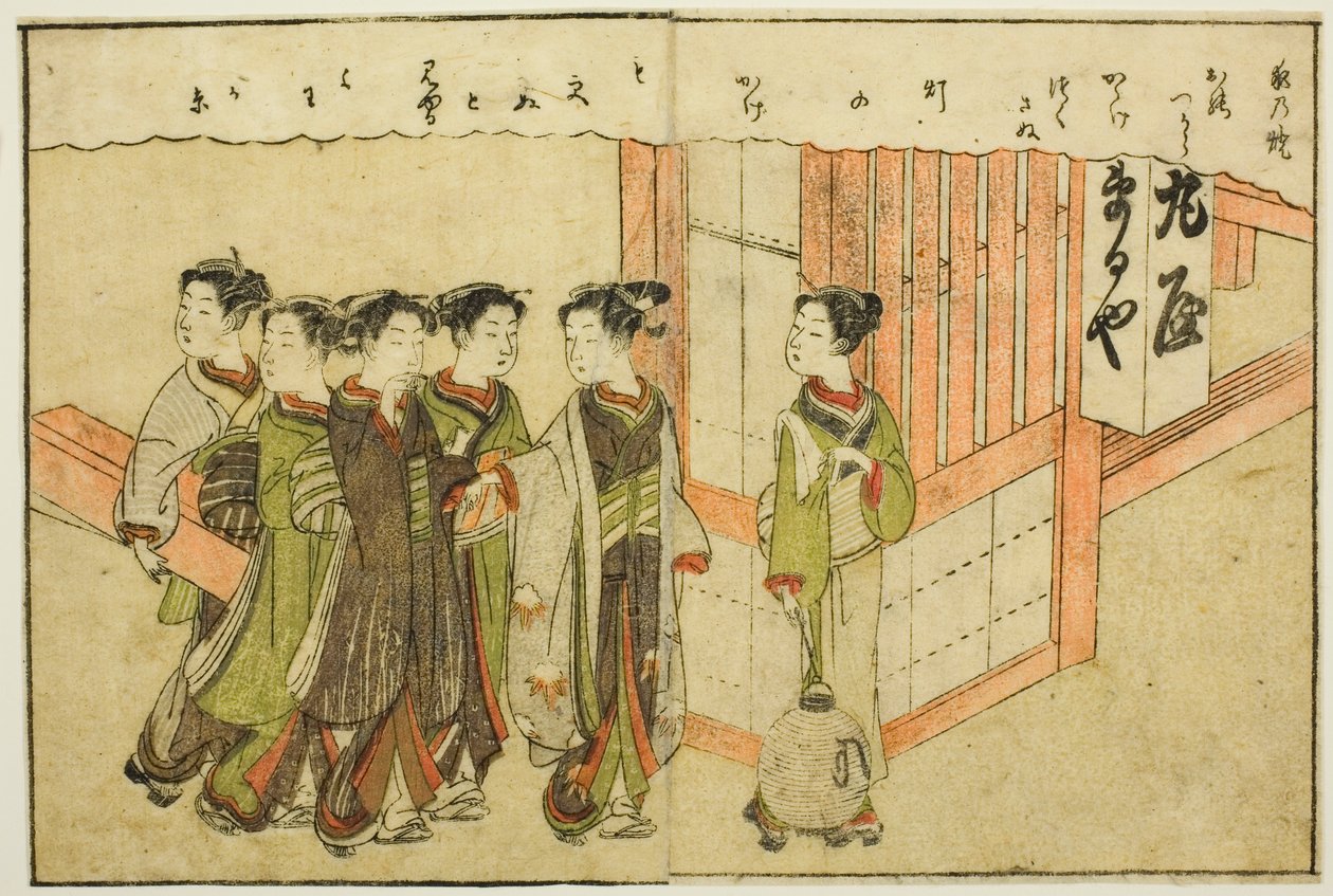 Tosidig illustrasjon fra Vol. 1 av "Picture Book of Spring Brocades (Ehon haru no nishiki)" av Suzuki Harunobu
