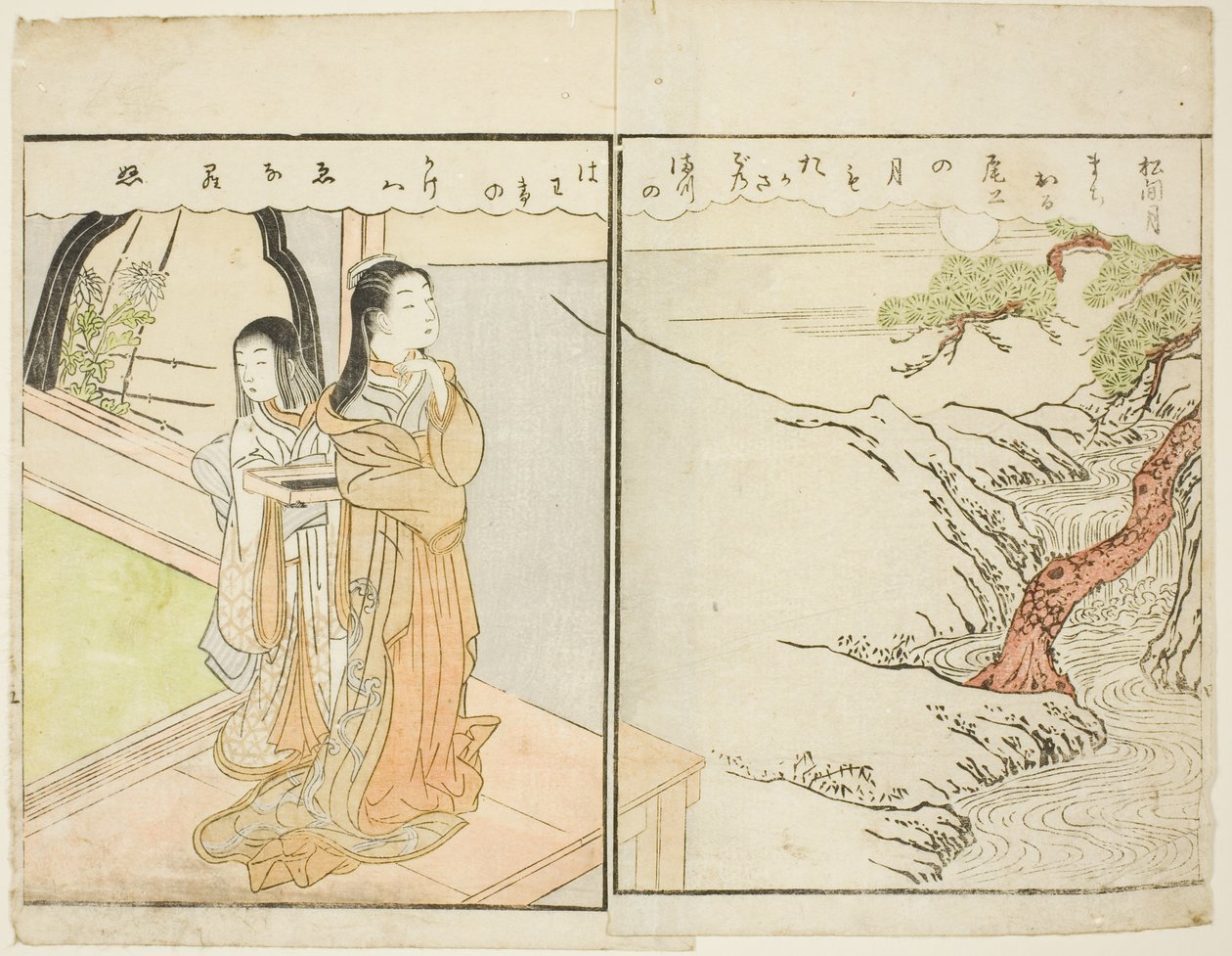 Tosidig illustrasjon fra Vol. 2 av "Picture Book of Spring Brocades (Ehon haru no nishiki)" av Suzuki Harunobu