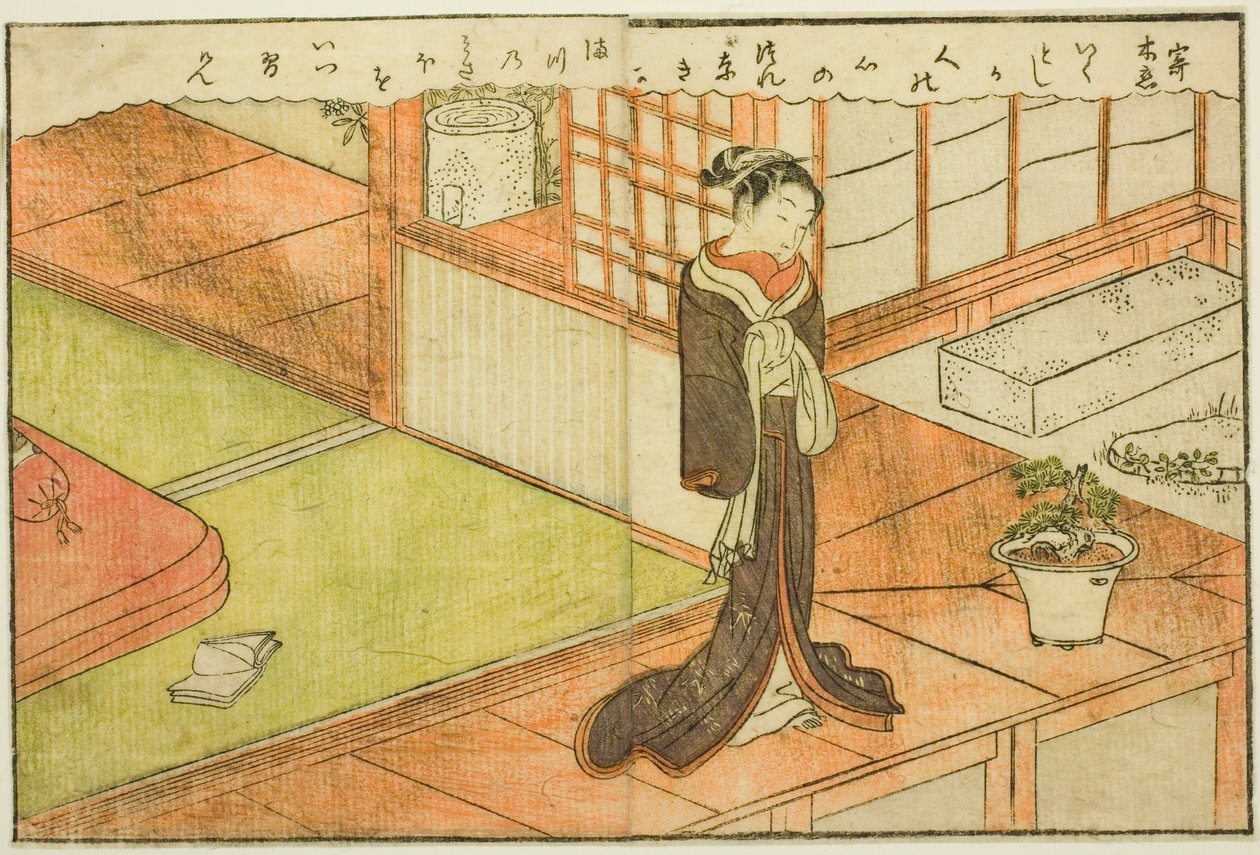 Tosidig illustrasjon fra Vol. 2 av "Picture Book of Spring Brocades (Ehon haru no nishiki)" av Suzuki Harunobu