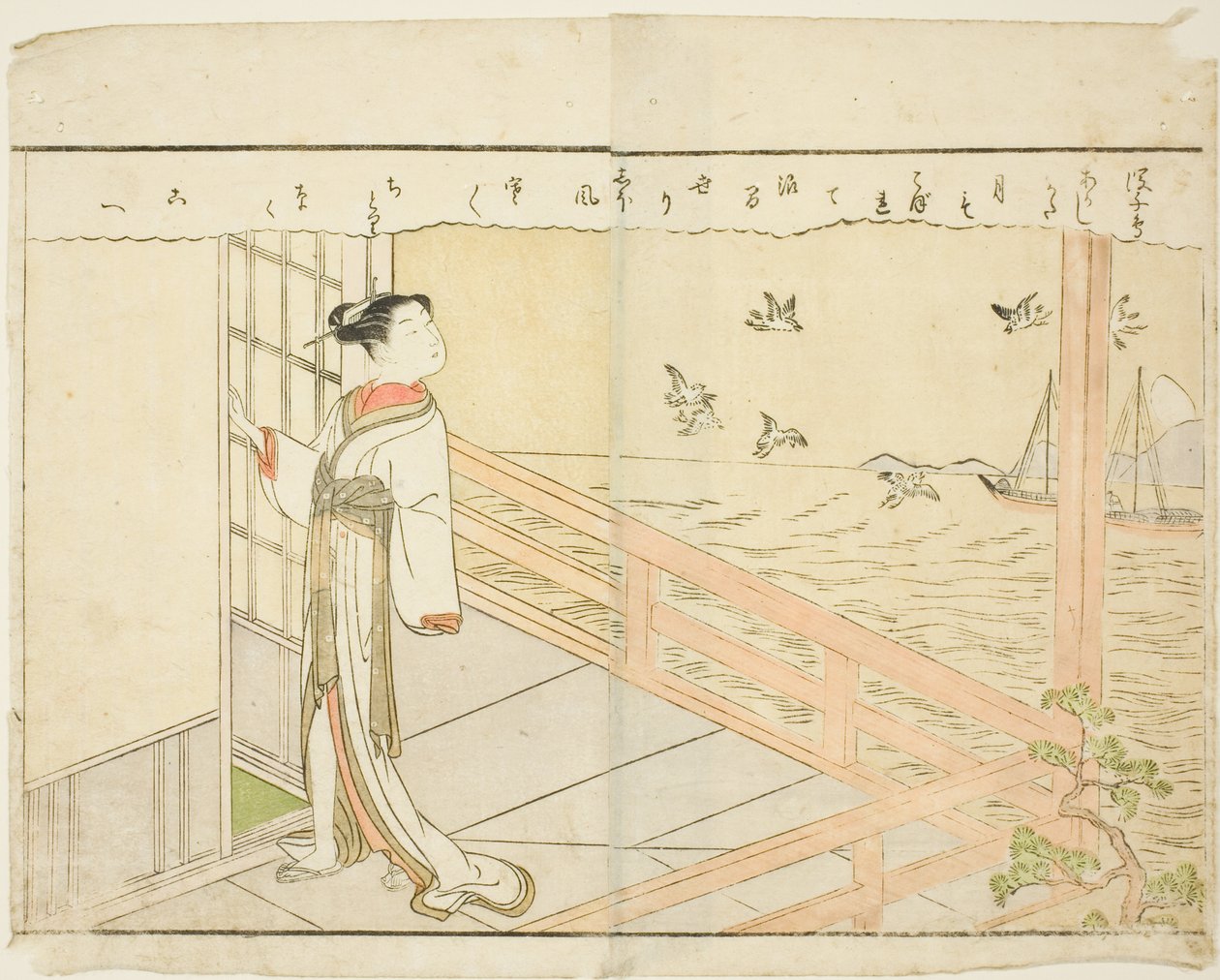 Tosidig illustrasjon fra Vol. 2 av "Picture Book of Spring Brocades (Ehon haru no nishiki)" av Suzuki Harunobu