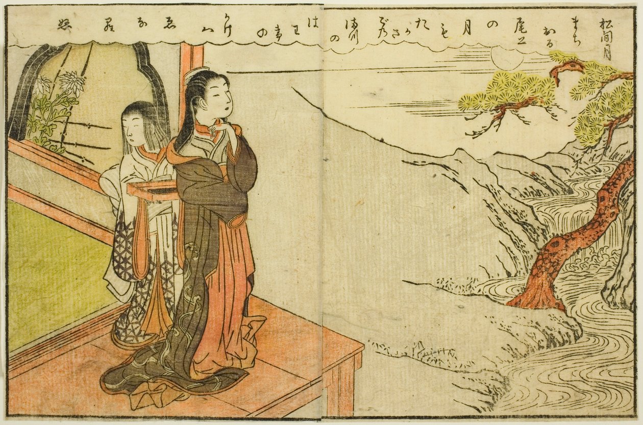 Tosidig illustrasjon fra Vol. 2 av "Picture Book of Spring Brocades (Ehon haru no nishiki)" av Suzuki Harunobu
