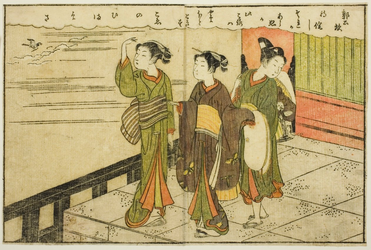 Tosidig illustrasjon fra Vol. 2 av "Picture Book of Spring Brocades (Ehon haru no nishiki)" av Suzuki Harunobu
