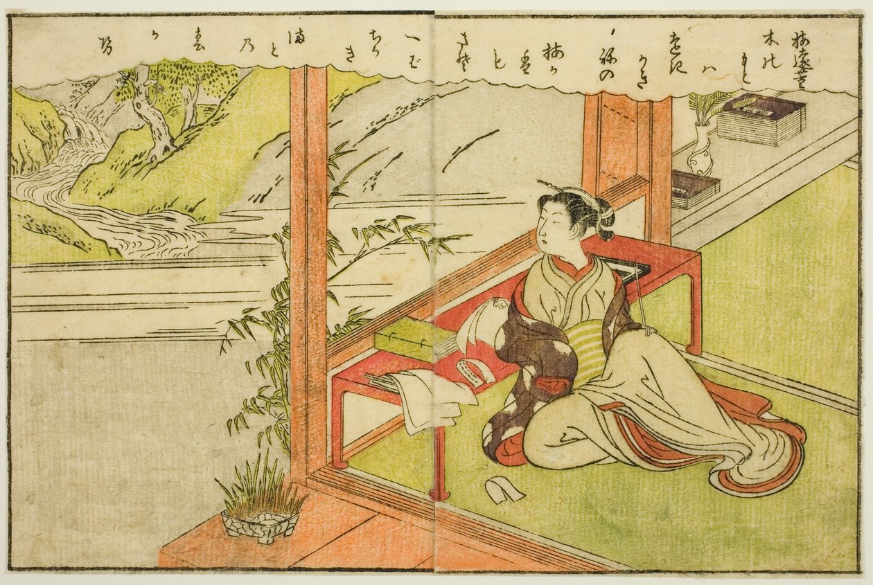 Tosidig illustrasjon fra Vol. 2 av "Picture Book of Spring Brocades (Ehon haru no nishiki)" av Suzuki Harunobu