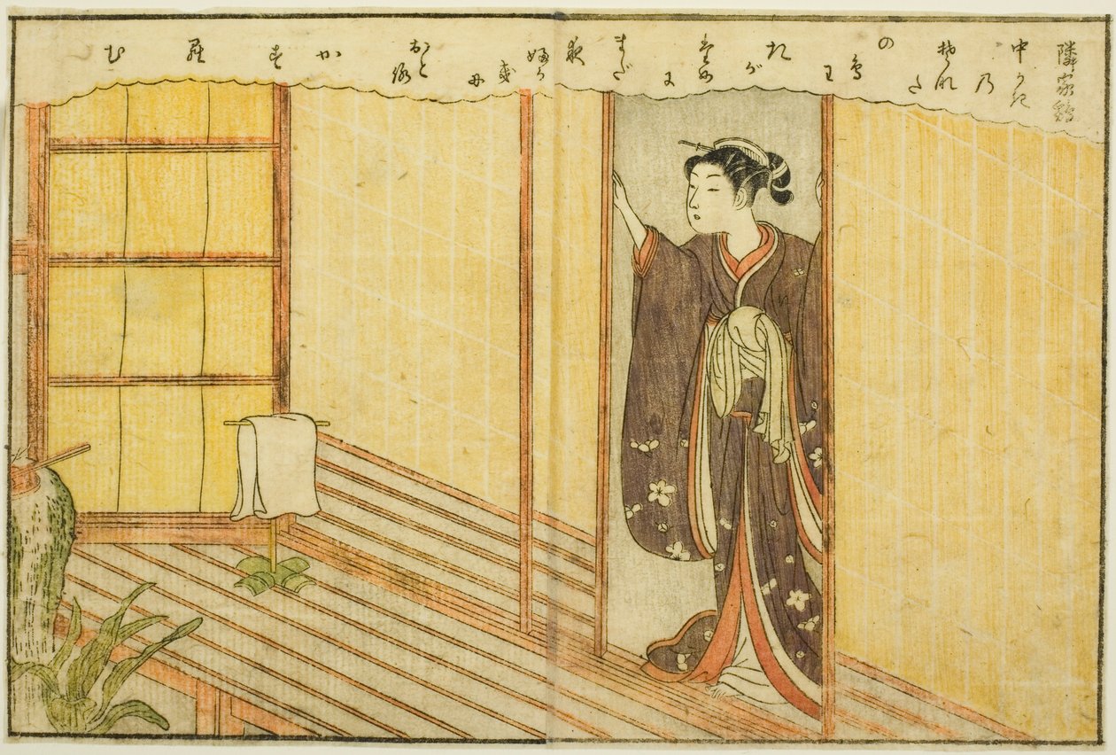 Tosidig illustrasjon fra Vol. 2 av "Picture Book of Spring Brocades (Ehon haru no nishiki)" av Suzuki Harunobu