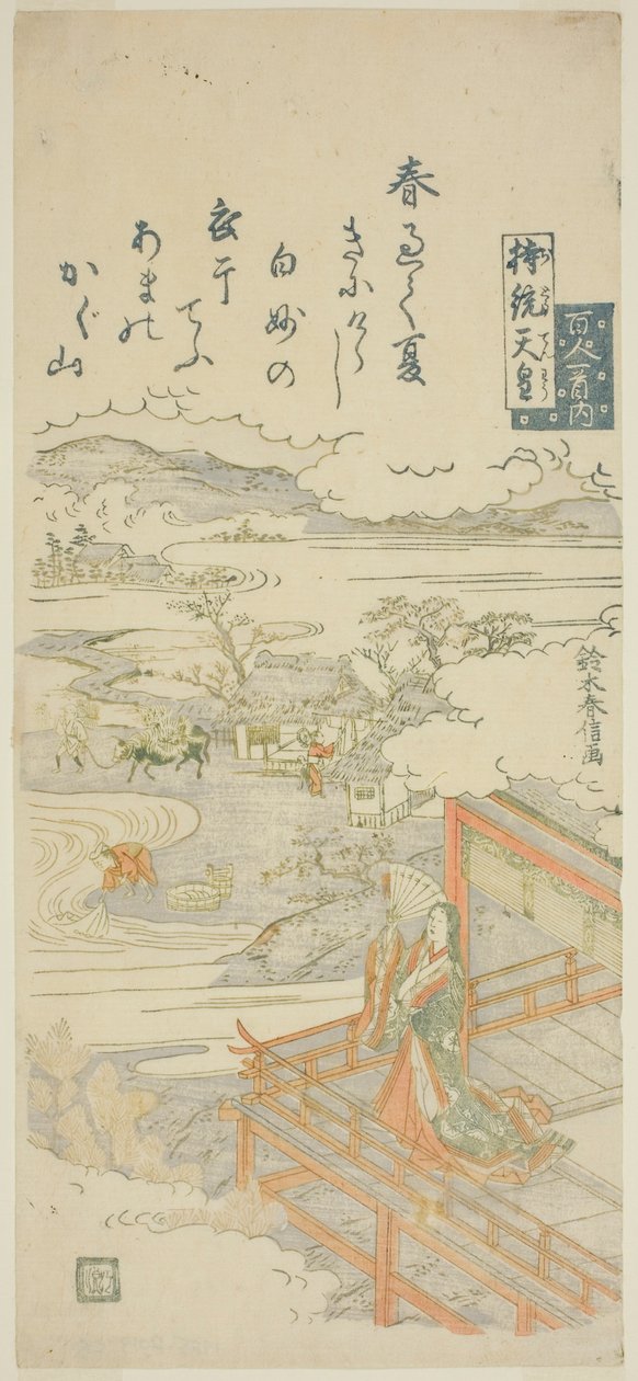 Keiserinne Jito (Jito Tenno), fra serien "One Hundred Poems by One Hundred Poets (Hyakunin isshu no uchi)" av Suzuki Harunobu