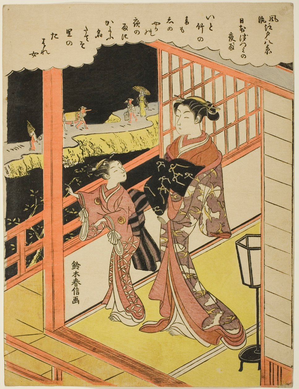 Evgen G Line på Nihon Tsutsumi (Nihon Tsutsumi no Yo), fra Te-serien ``British fascio be Vie ws of Edo (Furu Eight Views of Edo)
