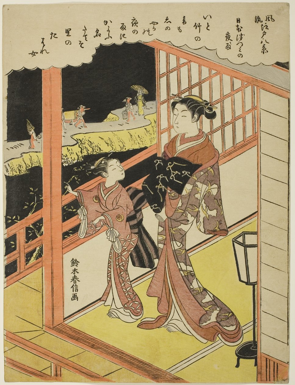  av Suzuki Harunobu