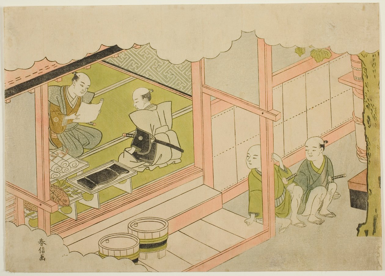 Exchange of Gifts (Yuino), det andre arket i serien "Marriage in Brocade Prints, the Carriage of the Virtuous Woman (Konrei nishiki misao-guruma)" av Suzuki Harunobu