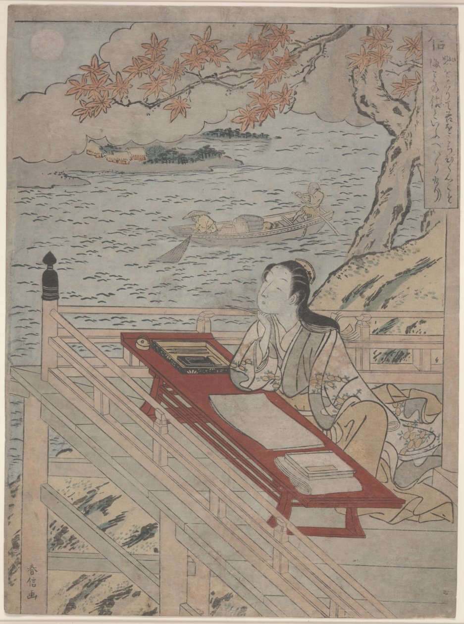 Fidelity (Shin), ca. 1767 (farget treblokktrykk) av Suzuki Harunobu