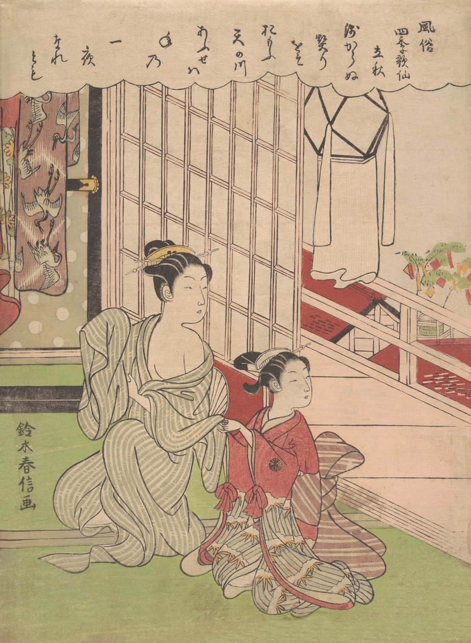 Første høstdag Risshu, ca. 1765. av Suzuki Harunobu