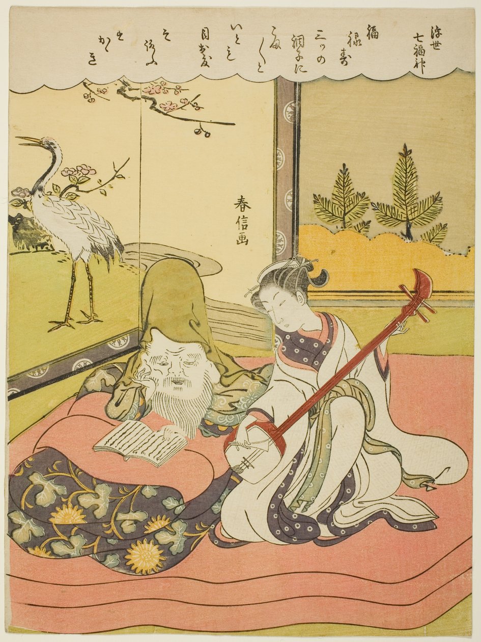 Fukurokuju, fra serien "The Seven Gods of Good Luck in the Floating World (Ukiyo Shichi Fukujin)" av Suzuki Harunobu