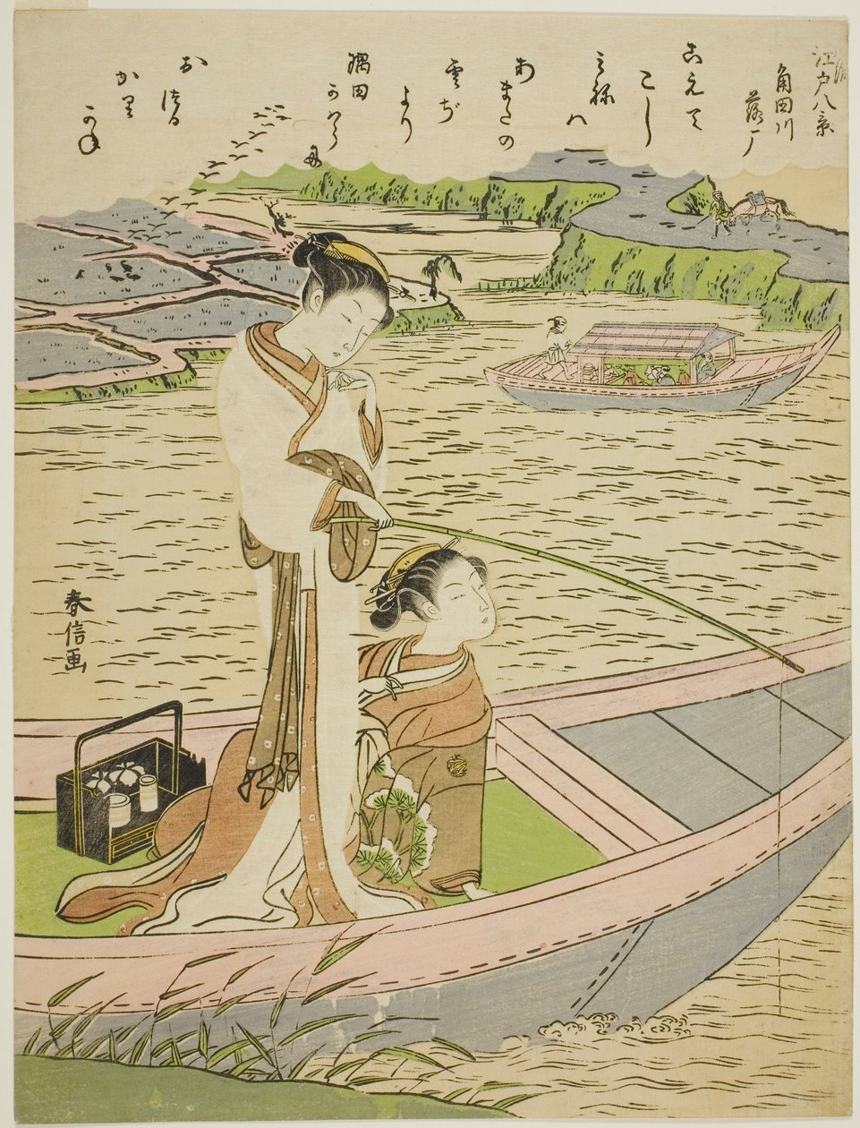 Gjess som faller ned på Sumida-elven (Sumidagawa no rakugan), fra serien "Eight Fashionable Views of Edo (Furyu Edo hakkei)" av Suzuki Harunobu