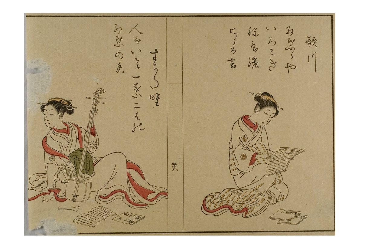 Harunobu stil skjønnheter som leser og poserer med samisen av Suzuki Harunobu
