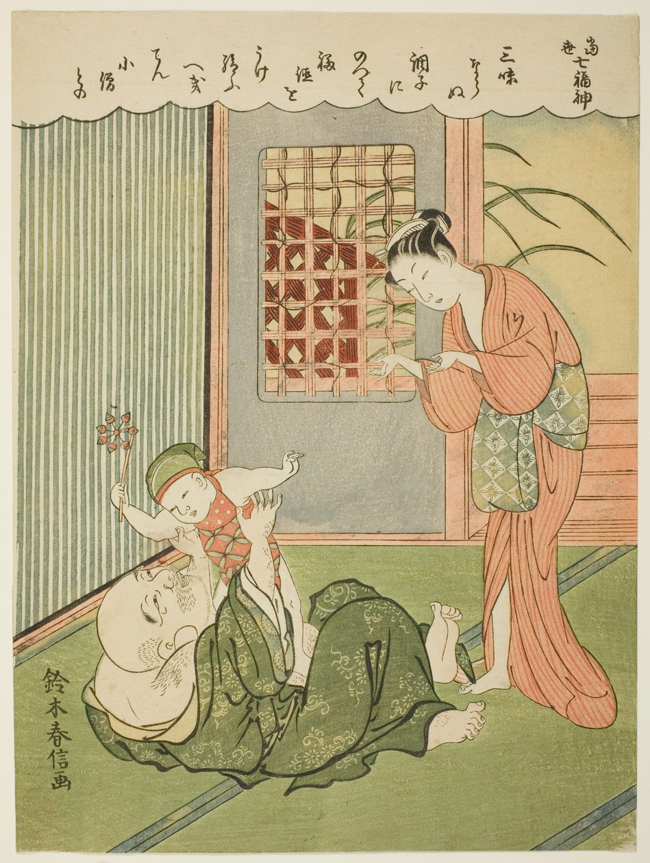 Hotei, fra serien "The Seven Gods of Good Luck in Modern Life (Ukiyo shichi fukujin)" av Suzuki Harunobu