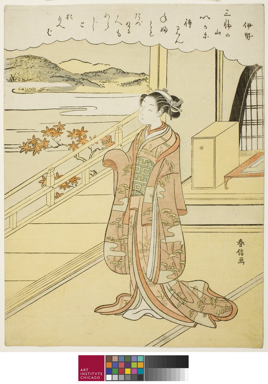 Ise, fra en serie uten tittel med trettiseks udødelige poeter, ca. 1767-68 av Suzuki Harunobu