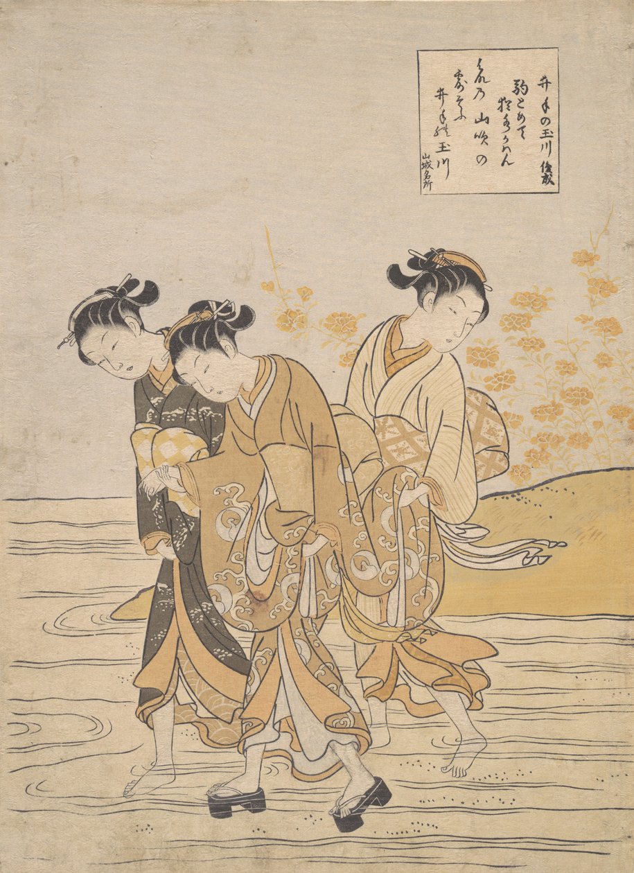 Jewel River og Ide Ide no Tamagawa, ca. 1768., ca. 1768. av Suzuki Harunobu