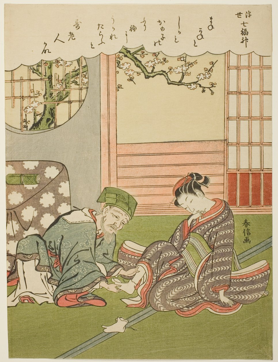 Jurojin, fra serien "The Seven Gods of Good Luck in the Floating World (Ukiyo Shichi Fukujin)" av Suzuki Harunobu