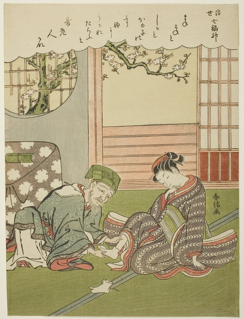  av Suzuki Harunobu