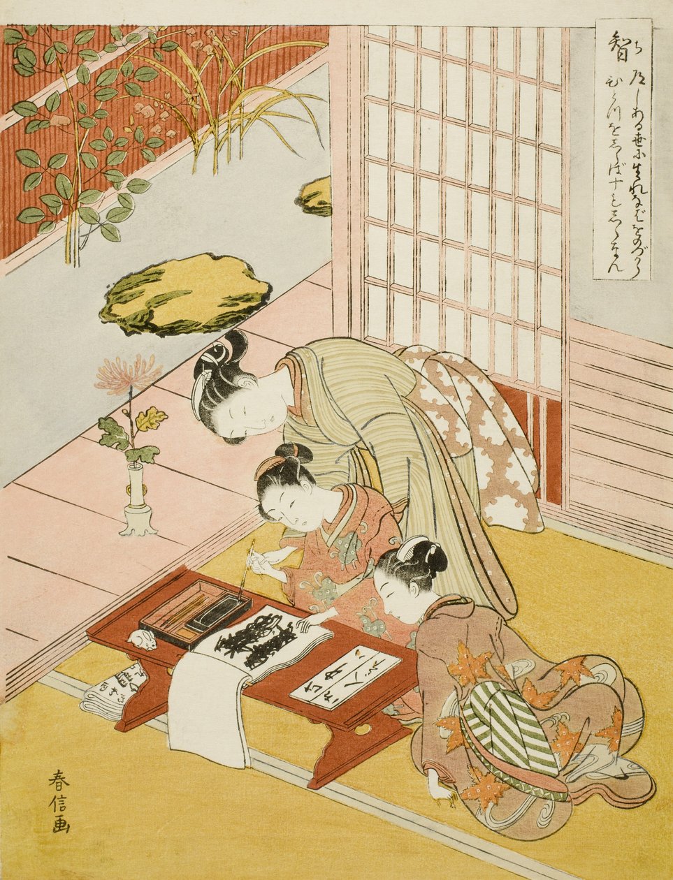 Kunnskap av Suzuki Harunobu