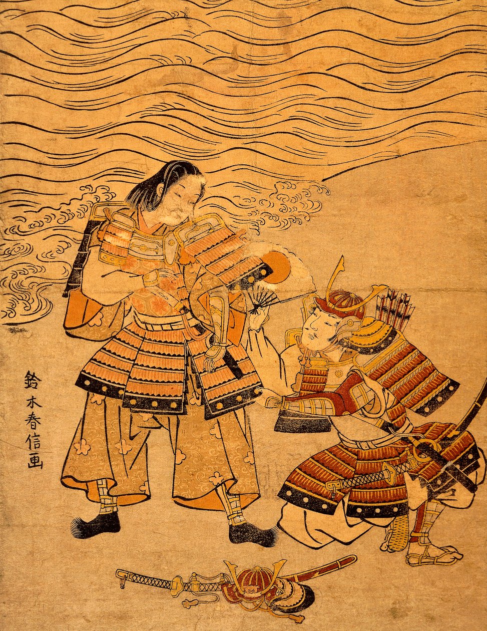 Kumagai Naomi Draft Plan d Taira no Atsumori, Episode av Suzuki Harunobu